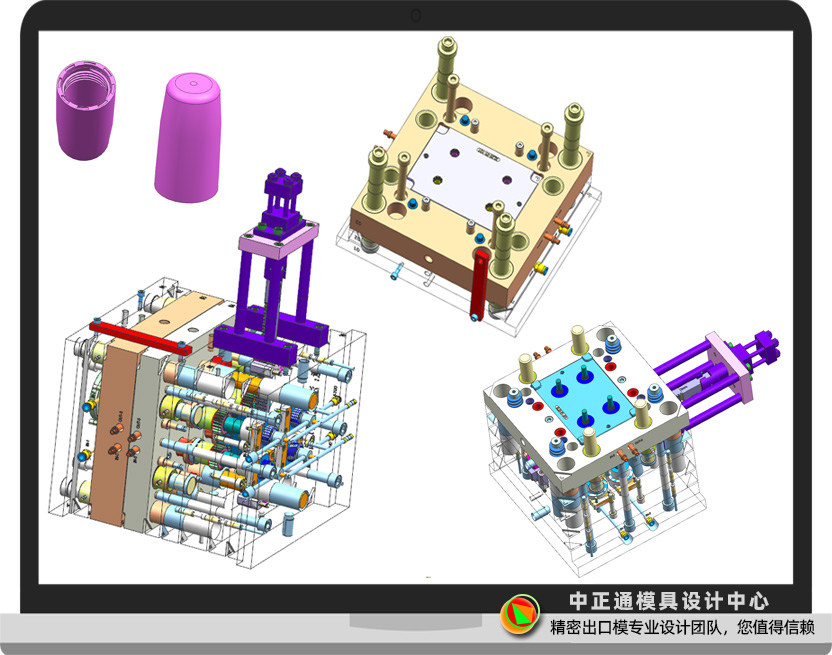 絞牙內(nèi)螺紋模具全3D設(shè)計